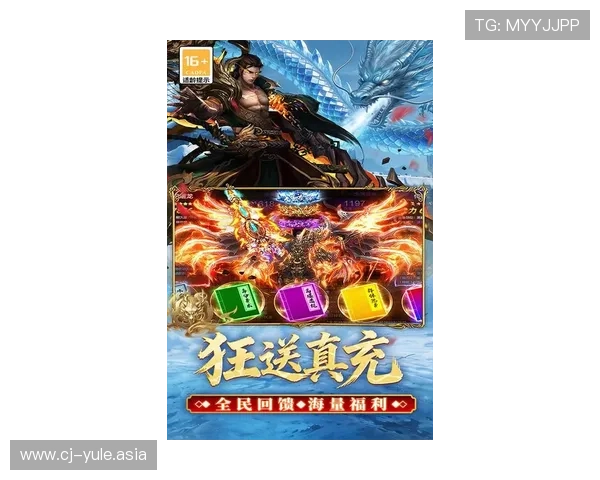 PG娱乐登录下载官网提供最新版本游戏下载与安全保障，轻松畅玩热门网络游戏
